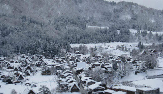 『Villages historiques de Shirakawa-go et Gokayama』Free images