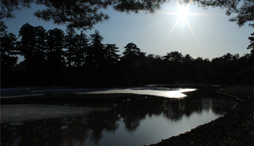 『Hiraizumi - Temples, Gardens and Archaeological Sites Representing the Buddhist Pure Land』Free images